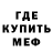 КЕТАМИН VHQ Tony ***