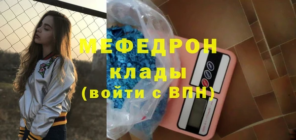 марки nbome Липки