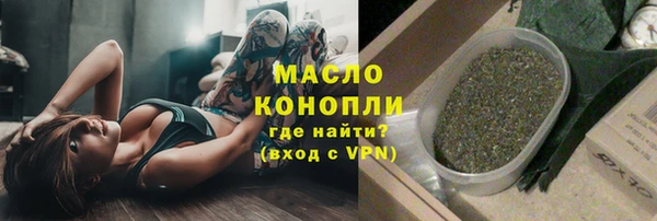 марки nbome Липки