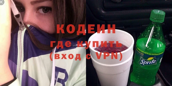 прущий лед Лихославль