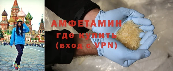 прущий лед Лихославль