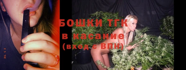 марки nbome Липки