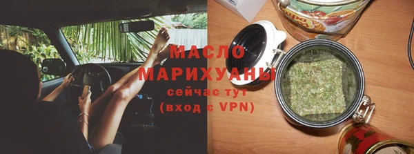 гашиш Лиски