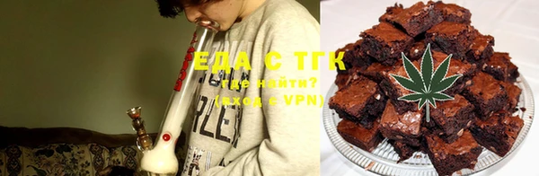 марки nbome Липки