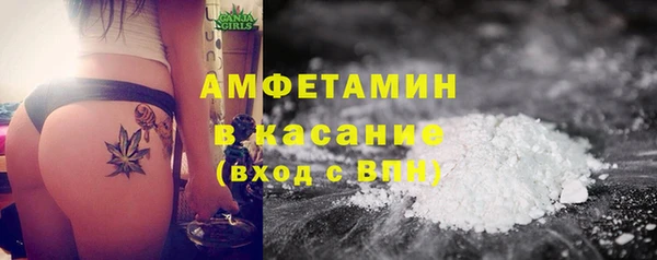 марки nbome Липки