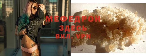гашиш Лиски