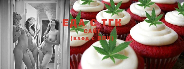 марки nbome Липки
