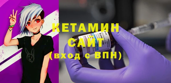 гашиш Лиски