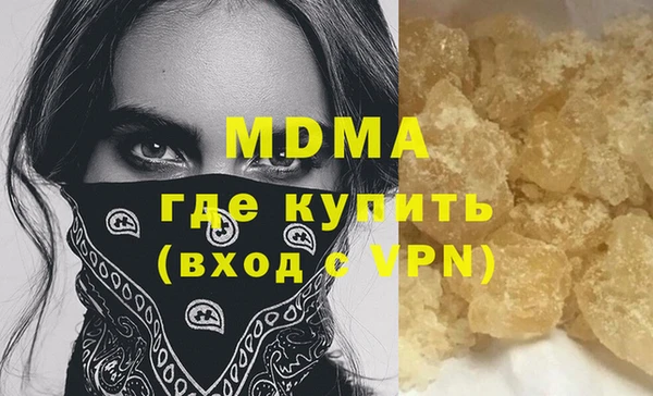 марки nbome Липки