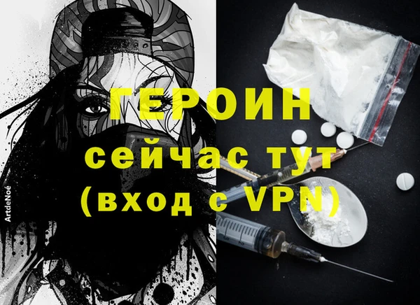 прущий лед Лихославль