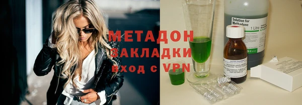 гашиш Лиски