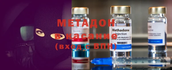 гашиш Лиски