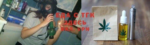 прущий лед Лихославль