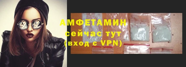 прущий лед Лихославль