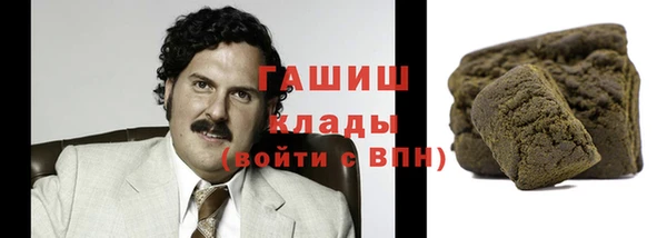 прущий лед Лихославль