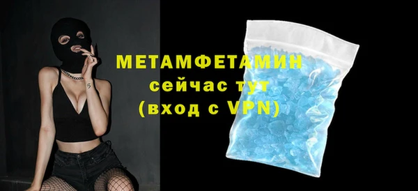 марки nbome Липки