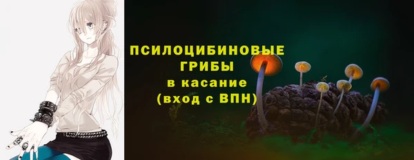 марки nbome Липки