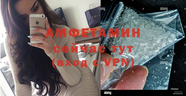 гашиш Лиски