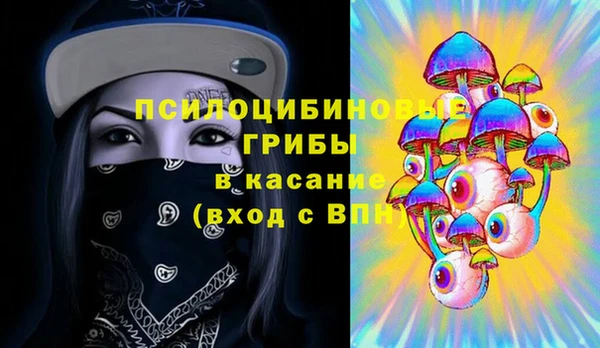 прущий лед Лихославль