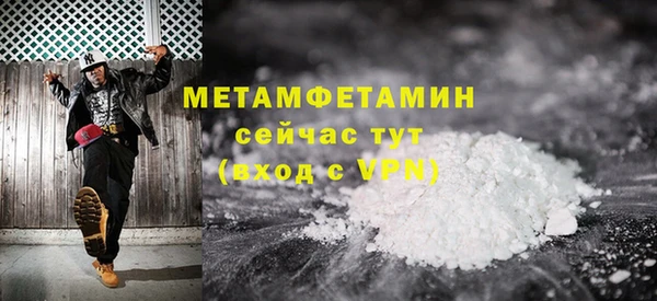 гашиш Лиски