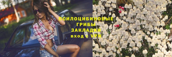 марки nbome Липки