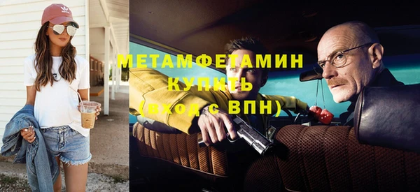 прущий лед Лихославль