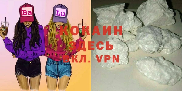 марки nbome Липки