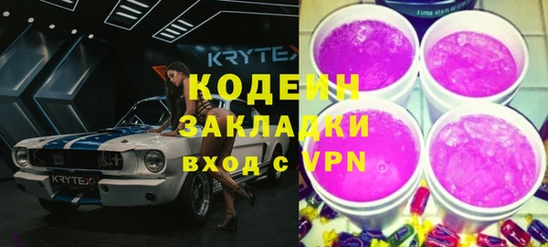 прущий лед Лихославль