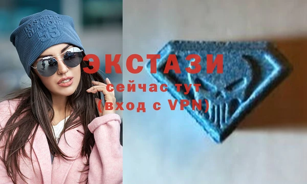 марки nbome Липки